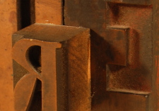 218b
